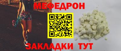 ALPHA PVP Заводоуковск