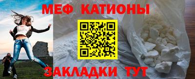 ALPHA PVP Заводоуковск