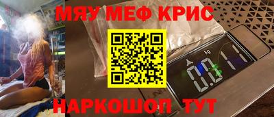 ALPHA PVP Заводоуковск
