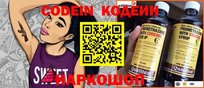 mdma Заволжье