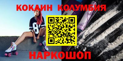 альфа пвп VHQ Жуковский