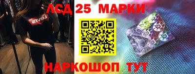 ALPHA PVP Заводоуковск