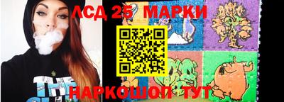 mdma Заволжье