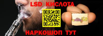 mdma Заволжье
