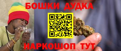 альфа пвп VHQ Жуковский
