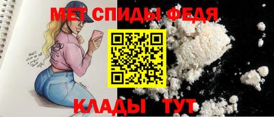 альфа пвп VHQ Жуковский