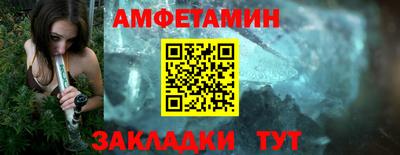 ALPHA PVP Заводоуковск