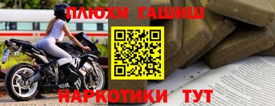 ALPHA PVP Заводоуковск