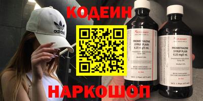 mdma Заволжье
