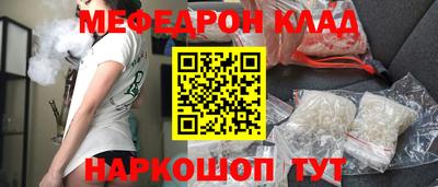ALPHA PVP Заводоуковск
